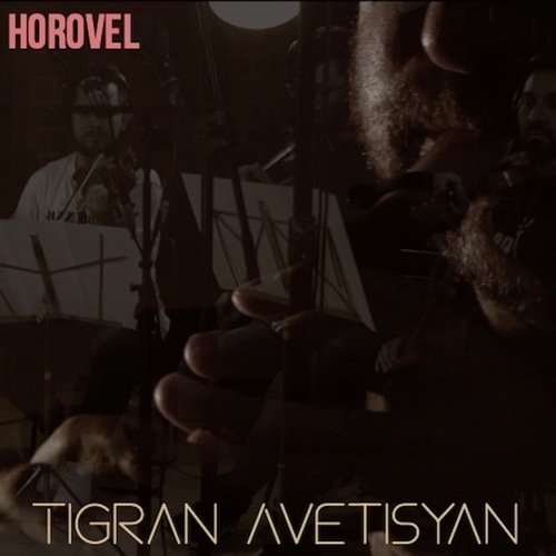 Horovel_poster_image