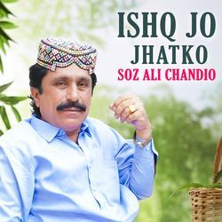 Ishq Jo Jhatko-Jj8xAQNKVQA