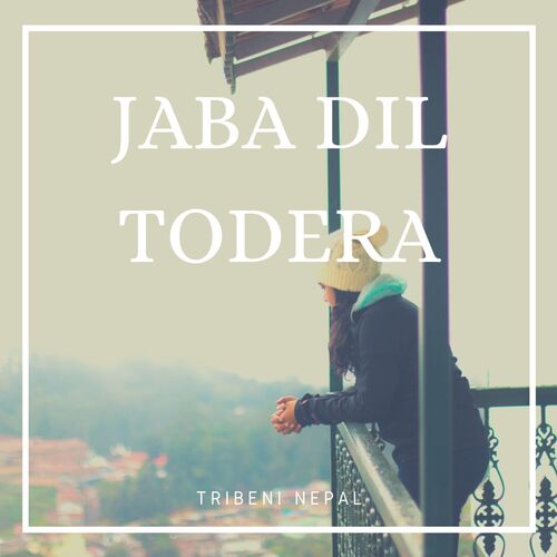 JABA DIL TODERA_poster_image