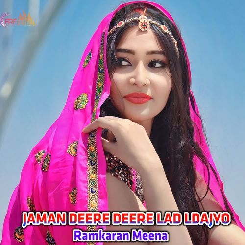 JAMAN DEERE DEERE LAD LDAJYO