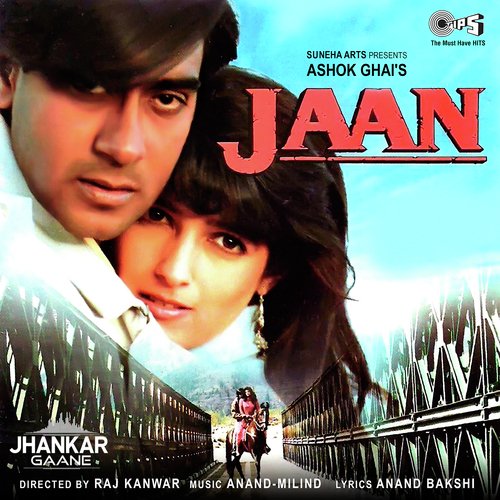 Jaan (Jhankar)