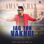Jag Ton Vakhri artwork