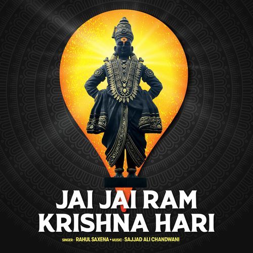 Jai Jai Ram Krishna Hari