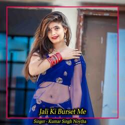 Jali Ki Burset Me-AzEffjtEAkA