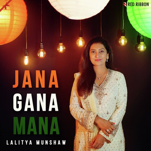 Jana Gana Mana By Lalitya Munshaw