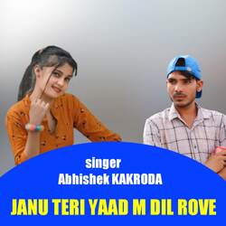 Janu Teri Yad M Dil Rove-JDAgSxpFc2w