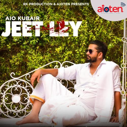 Jeet Ley