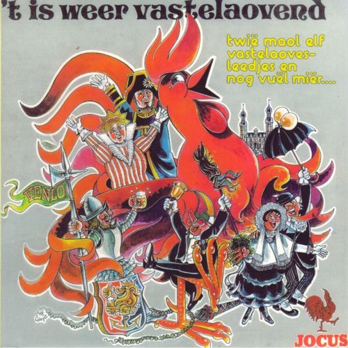 't Is Weer Vastelaovend Medley 1 (Nae, Nae, Nae Nemus / Mit Ein Bietje Van Dit, En Ein Hempelke Van Det / Kôm Ens Heej / As Ik Dich In Dien Blauwe Auge Kiék / Waorum Zuuste Langs De Maas Allein Maar Graas / Lach En Vergaet 't / De Schoegeldans) cover art