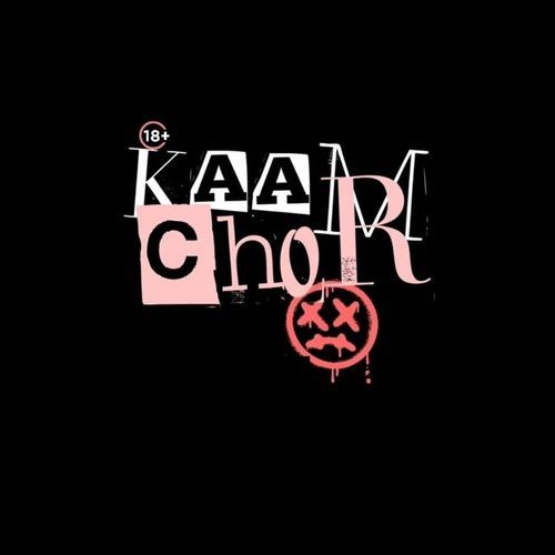 Kaam Chor