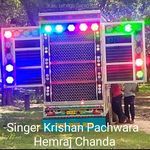 Kalo Lehngo Sarso Kat