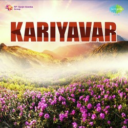 Jai Jai Jai Shitla Maa