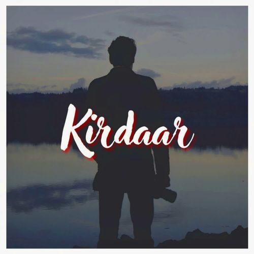 Kirdaar