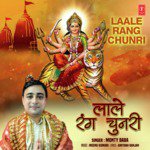 Laale Rang Chunri