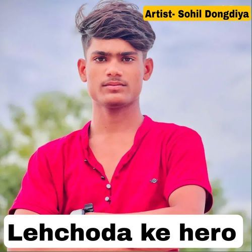 Lehchoda Ke Hero
