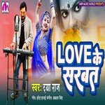 Love Ke Sarbat