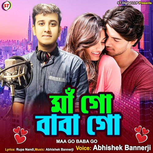 Maa Go Baba Go