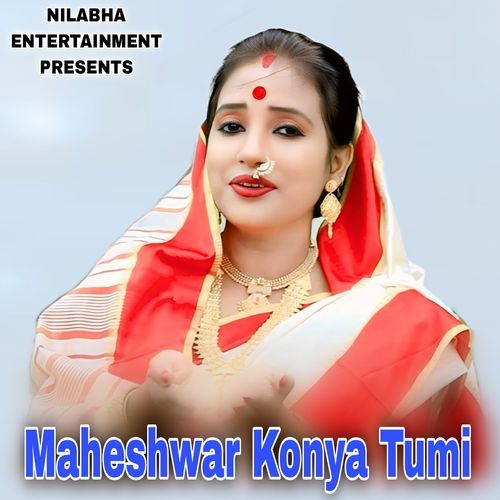 Maheshwar Konya Tumi