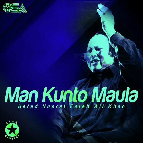 Man Kunto Maula_poster_image