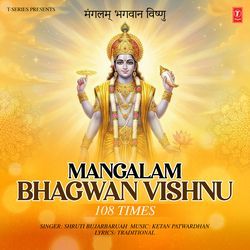 Mangalam Bhagwan Vishnu 108 Times