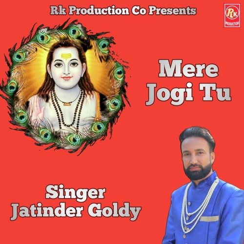 Mere Jogi Tu