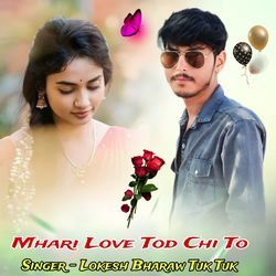 Mhari Love Tod Chi To-JyM6RS53bl4