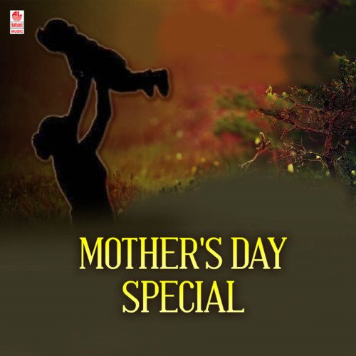 Mother's Day Special - Bhavageethegalu