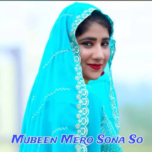 Mubeen Mero Sona So