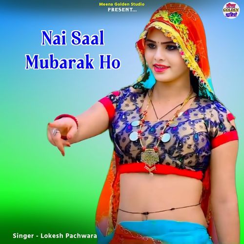 Nai Saal Mubarak Ho