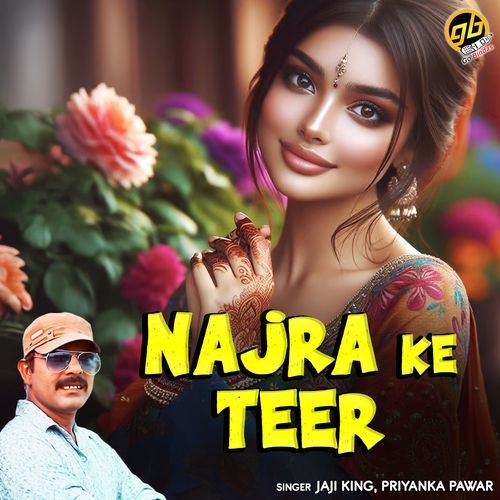 Najra Ke Teer