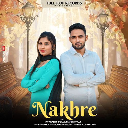 Nakhre