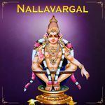Nallavargal