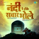 Nandi Pe Hoke Sawar Bhole