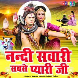 Nandi Sawari Sabse Pyari Ji-IVFYBjlFRl8