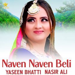 Naven Naven Beli-FBIoSx5xD2M