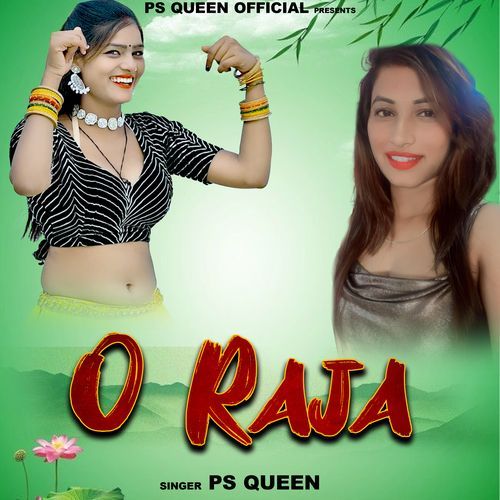 O Raja