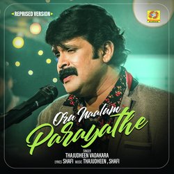 Oru Naalum Parayathe (Reprised Version)-Ex0,fjpZAVQ