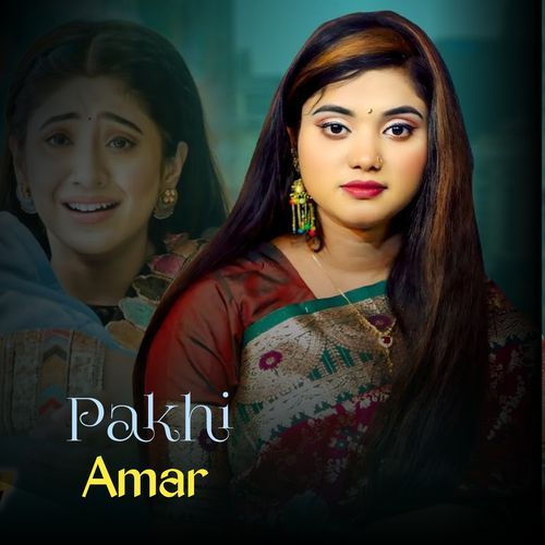 Pakhi Amar