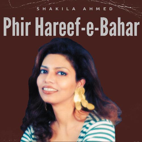 Phir Hareef-e-Bahar