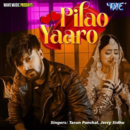 Pilao Yaaro