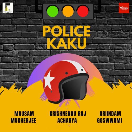 Police kaku