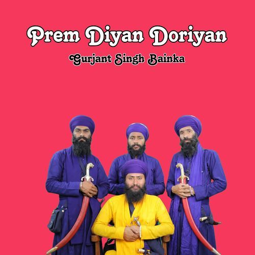 Prem Diyan Doriyan