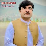 Pukhtoon