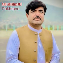 Pukhtoon