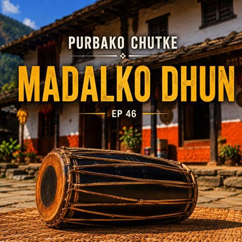 Purbako Chutke