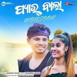 Pyar Wala Monsoon-IzoHQxB-YEc