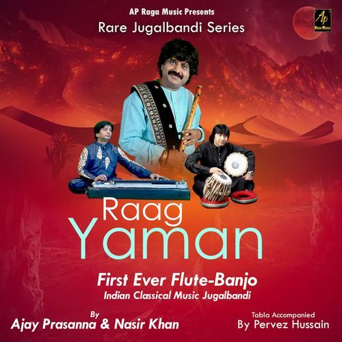 Raag Yaman Rare Jugalbandi Series