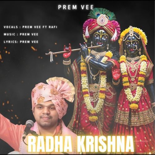 Radha Krishna