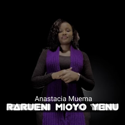 Rarueni Mioyo Yenu cover art