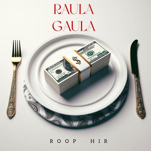 Raula Gaula