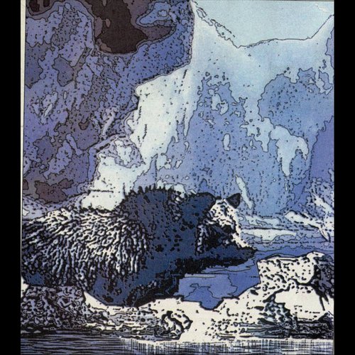 We Won A Prize cover art
